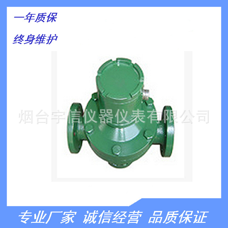 厂家供应 液晶显示椭圆齿轮流量计 清回零柴油汽油流量计量表