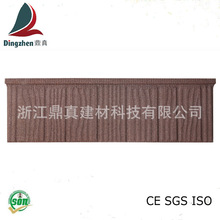 ������� ��ʯ���������� �e�������� ���^���� �r�񃞻�