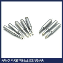 �S��ֱ�N�ȟ�ʽ936�Ͻ�̨ͨ�Ða�����F�^900M�o�U�h������F��