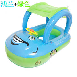有蓬儿童充气游泳圈 汽车模型水上玩具 遮阳蓬婴儿泳圈 一口价