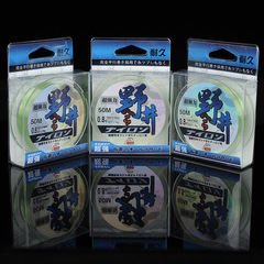 野井熱賣50米裝尼龍釣線手竿線拉力強線體軟主線子線釣魚線批發
