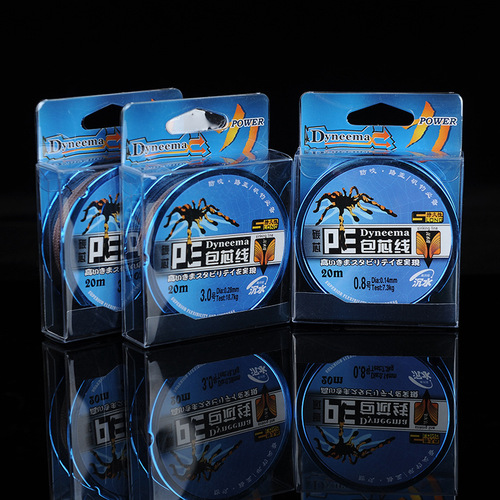 Japanese PE core-coated hook fishing line, 20-meter carbon core sinker PE woven fishing line, high-strength anti-bite line