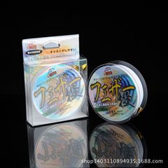 Fishing line 100 meters Japanese jigging line semi-floating water high strength wear-resistant line casting lure fishing line manufacturer sales 