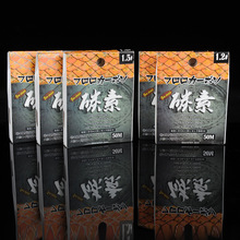 50���b�ձ�ԭ�z̼�ؾ��oӰ��ǰ����ҧ��ឝO�������Ӿ�̼����X20