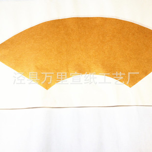 ���������ĳ����_�������С�����P���������b��33*70cm10��һ��