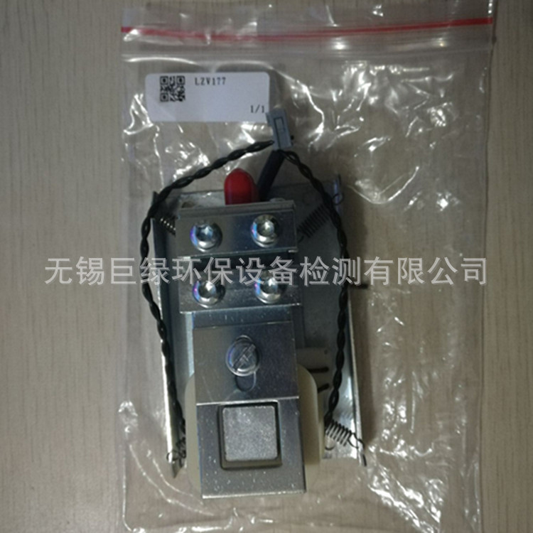 美国HACH哈希在线氨氮隔膜泵 LZV177 氨氮配件件 隔膜泵 LZV177