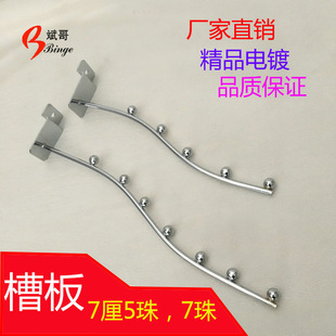 �۰�7��۰���h �f�ð厧����h ���b���h �·����h�S�ҬF؛���l