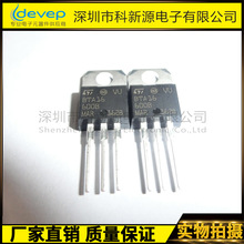 BTA16-600B  ST BTA16-600BWRG �ɿع�TO-220