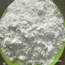 ˮ�Vʯ�� ����ʯ�w�S ˮ̎��������Óɫ������ʯ�w�S