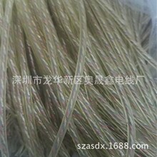 �S��ֱ���黨���C��4о�g�϶�ɾ�tpe͸����DIY�����DIY���ø߼�