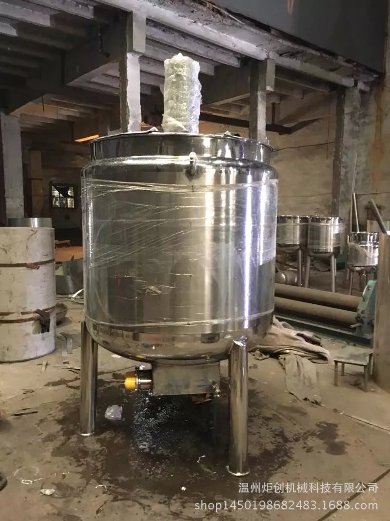 炬创不锈钢搅拌罐  供应 搅拌罐 电加热搅拌罐 非标按需
