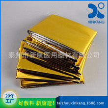 厂家直销户外用品露营金色应急毯保温保暖毯急救用毯160*210cm