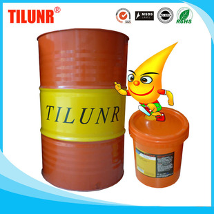 �F؛���l��TILUNR��ձ����������~Ƭ���ݽz���͸ߜص�ԭ�b