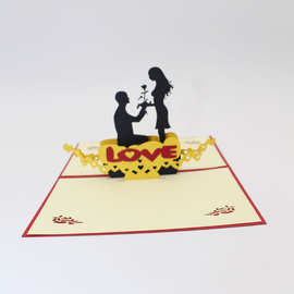 七夕创意情人节3D立体贺卡剪纸雕刻婚姻恋爱请柬求爱可图片文
