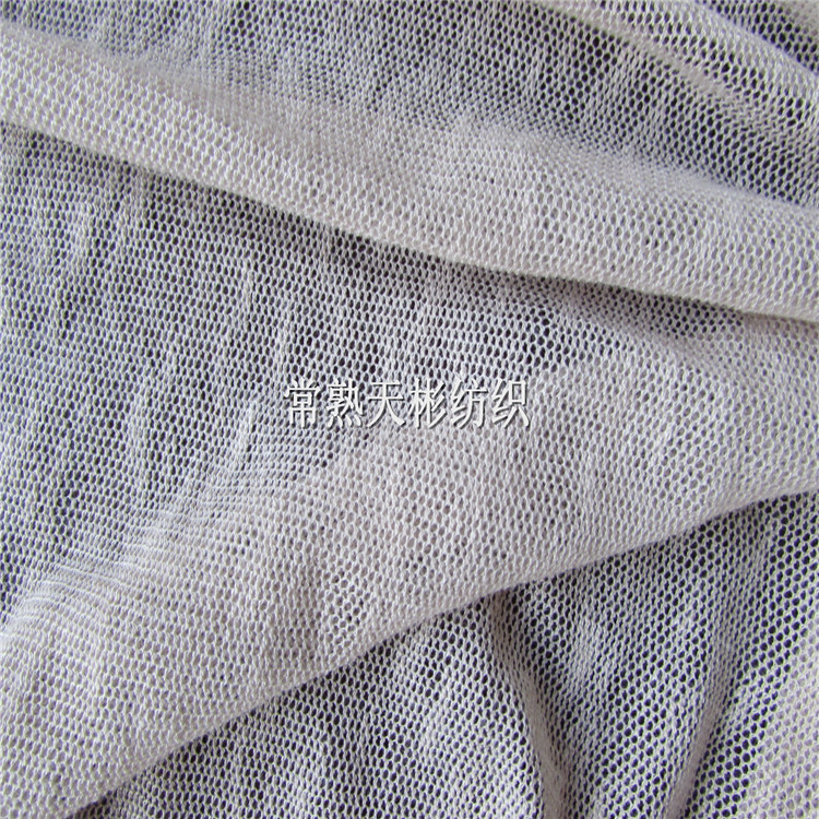 厂家直销产品 竹节面料 单层网布  涤棉产品