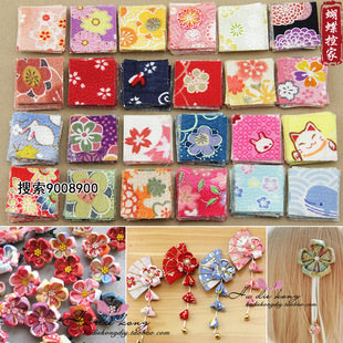 �ֹ���ʽ���L�U����Ƭ����������DIY���L��ɫ�U����Ƭ��Ƭ