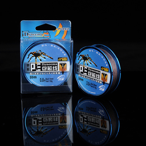 Japanese PE core-coated hook fishing line, 20-meter carbon core sinker PE woven fishing line, high-strength anti-bite line