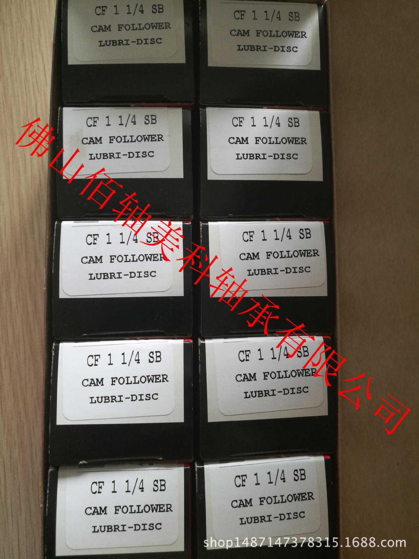 专业销售MCGILL正品CF2 1/4SB轴承超长使用寿命