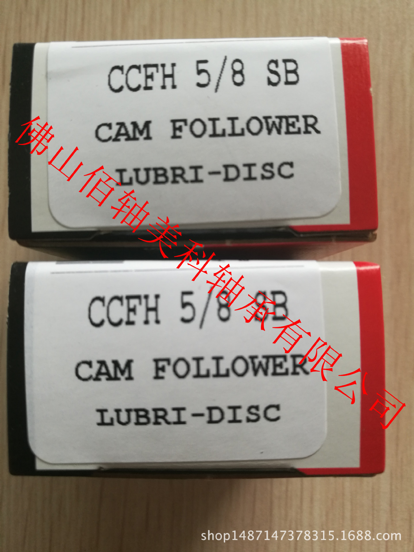 美国MCGILL麦吉尔CCFH5/8SB进口英制滚轮轴承授权代理现货耐用