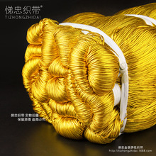 12�ɽ�z�K1-1.5mm���yɫ�o�����K �}�Q�R����z�KՈ�����ư��b��