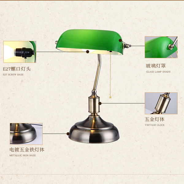 Retro table lamp