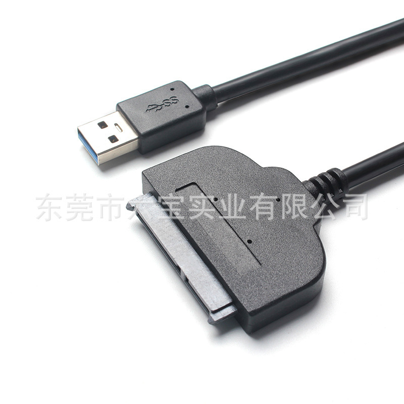 usb 3.0 to sata cable USB easy drive cable 2.5 3.5 inch hard disk cable 22pin easy drive cable usb 3.0 to sata cable USB easy drive cable 2.5 3.5 inch hard disk cable 22pin easy drive cable