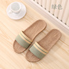 Summer slide indoor for beloved, slippers, cotton and linen