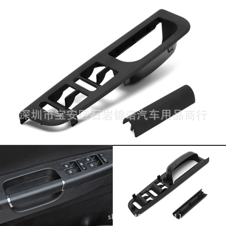 Подходит для Volkswagen Jetta Golf Passat 02-07 Панель переключателей окон + комплект боковых полос панели