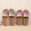 Summer slide indoor for beloved, slippers, cotton and linen