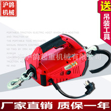 �S��ֱ�N220V���ñ��ʽ�������J/����늄Ӻ��J/�Ғ�ʽ늄Ӻ��J