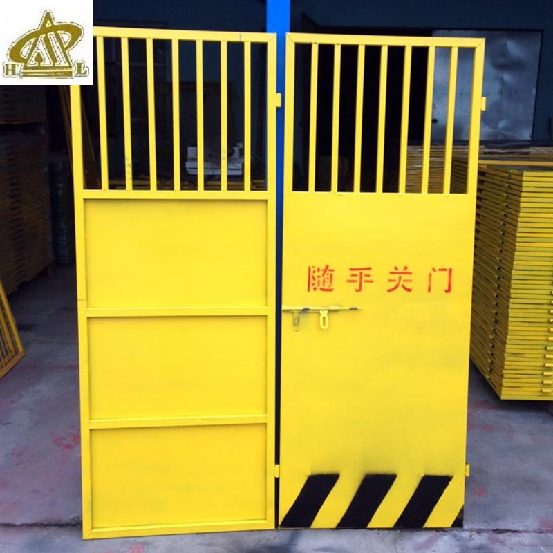 【厂家供应】工地临时电梯安全门 施工电梯井口门 护栏网厂家