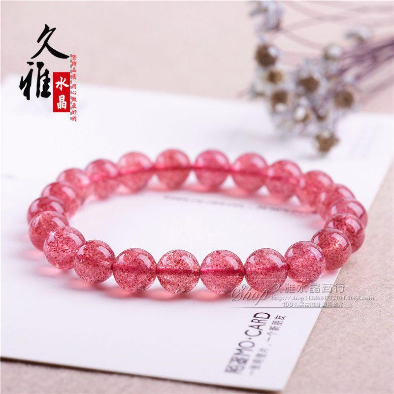 jiuya crystal natural icy strawberry quartz bracelet diy handmade ornament pigeon blood red strawberry crystal scattered beads wholesale