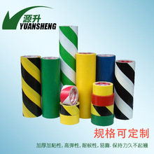 PVC��ʾ�ذ��z��܇�g������R�b�޷�ˮ�S�ڗl�y����܇�g���R