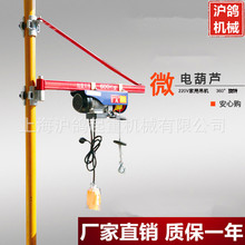 �S��ֱ�N΢��늄Ӻ��J֧��180�����D���ӵ��C�̶��ܹ�����m��