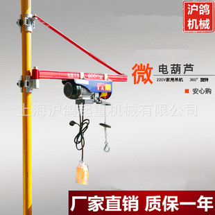 �S��ֱ�N늄Ӻ��J֧��180�����D���ӵ��C�̶��ܹ�����m��Ғ�ʽ