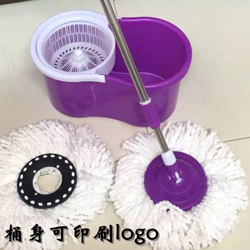 Factory wholesale small waist rotating eight-character barrel automatic extrusion hand-free wash god mop barrel dry and wet removable