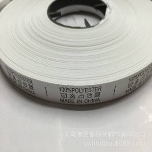 �S�ҹ���ͨ��ˮϴ�˜�]���]�޳ɷ��Ї�����F؛���l