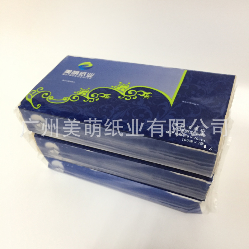 Customer-Specific Version of or Blank Version of Soft Facial Tissue, Comfortable and Soft to the Touch, Two Layers, Three Layers, 50 Draws, 80 Draws, 100 Cigarettes