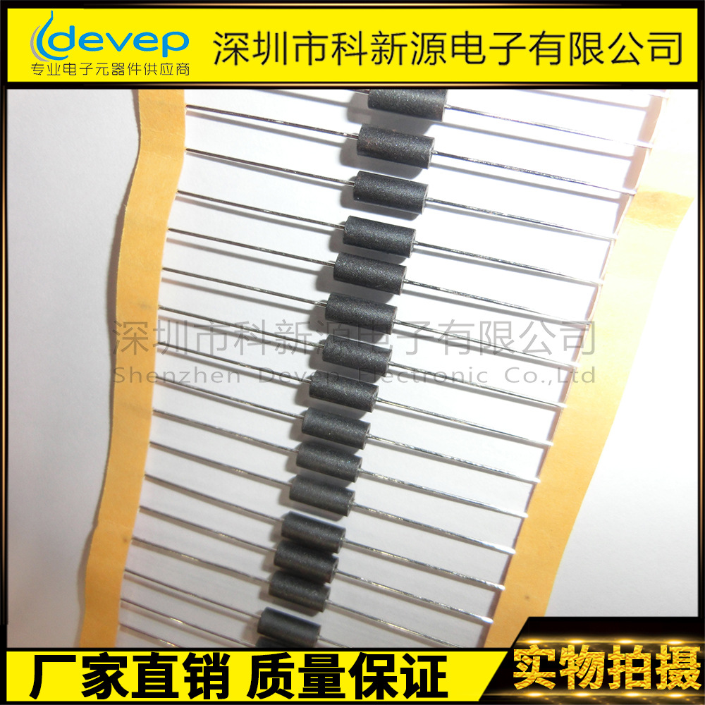 直插编带磁珠 RH 3.5*3*0.8 穿心磁珠 电感 铁氧体穿芯磁珠