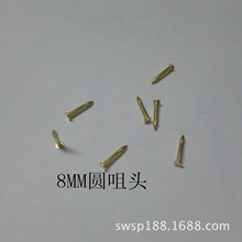 �������7MM-14MM���R� �� ���R� ����ñ