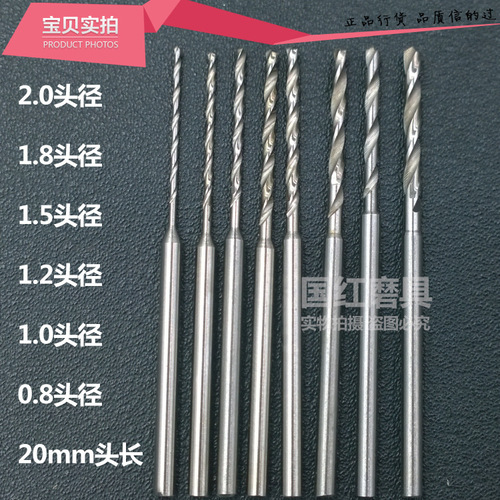 2.35mm fixed handle extended twist drill bit woodworking punching needle amber beeswax olive core drilling needle