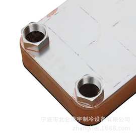 K205-30 冷冻设备用板式冷凝器 板式油冷却器 板换器 板式热交换