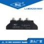 太阳能整流阴极mdk25a1800v二极管