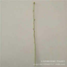 仿真花枝头 37厘米带刺玫瑰花杆 香皂花枝 花店情人节玫瑰花材料