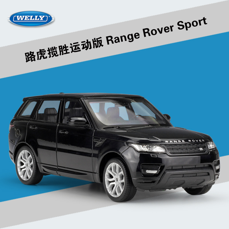 Willy WELLY1:24 Range Rover Sport Range Rover Sport Simulation Alloy Model