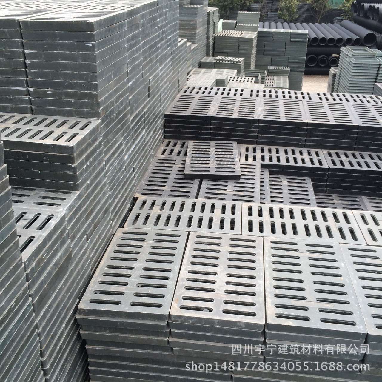 成都大量批发高分子复合材料排水地沟盖板250*500*30雨水篦子厂家