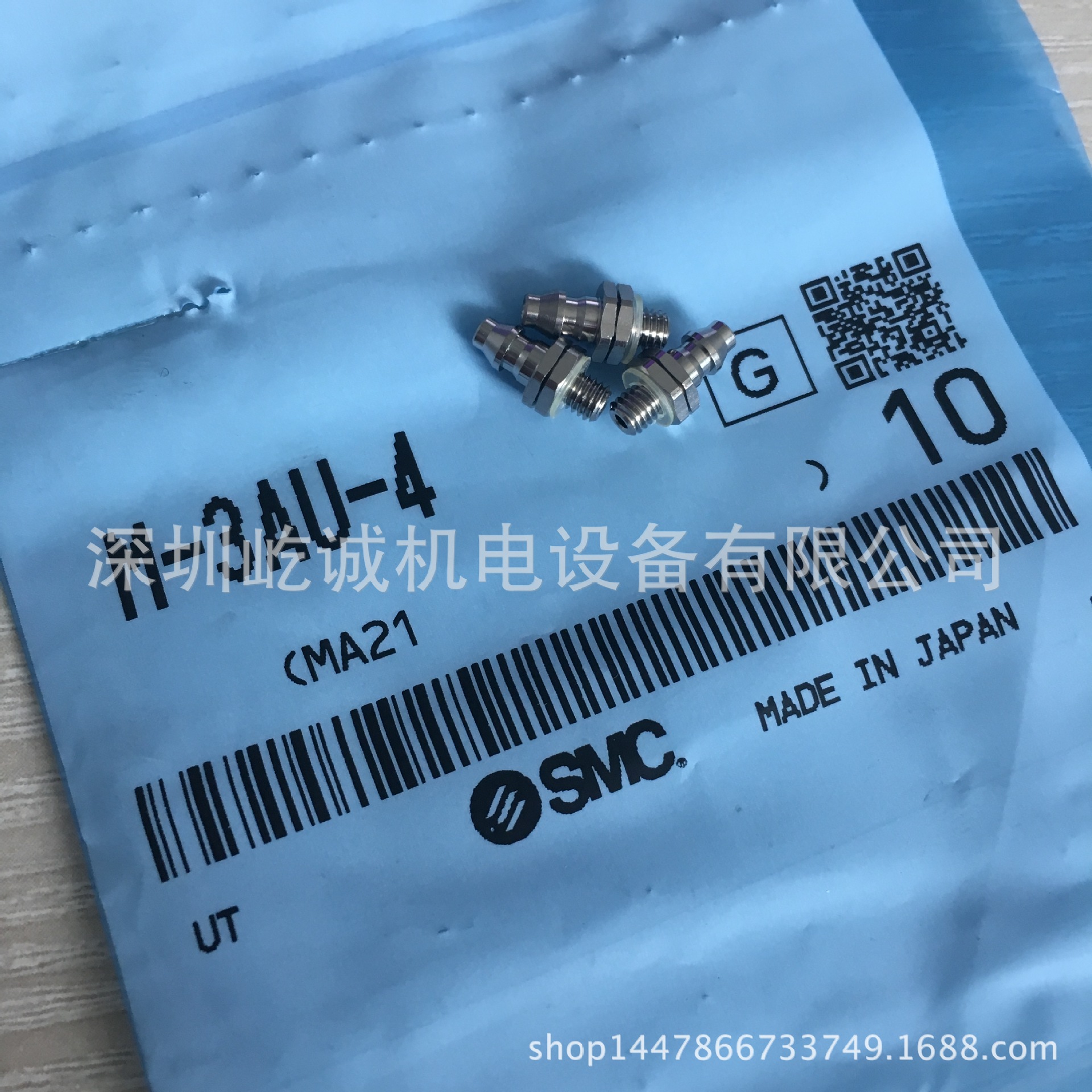 日本SMC快换快接金属直通微小型气动接头M-3AU-4全新原装