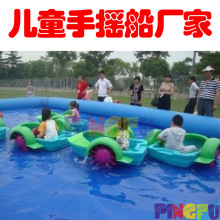 2019�¿ͯ�Θ��O��С�� ˮ�σ�ͯ�֓u�����ˮ�؏S�����l