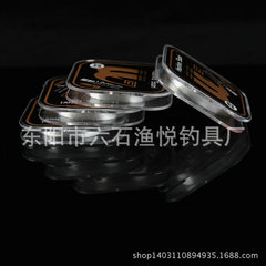 50米裝碳氟塗層魚線無影線耐磨淡水路亞前導線主線釣魚線廠家批發