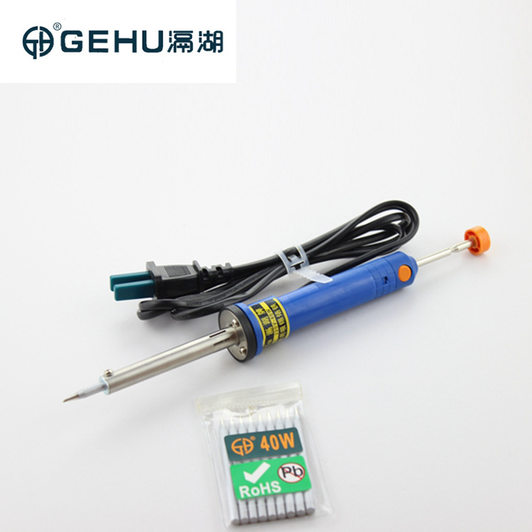 长寿吸锡两用电烙铁五金家用维修工具烙铁30W/40W量大从优